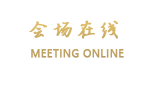 台山上川岛金港湾酒店